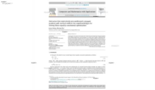 One-dimensional finite element formulation with node-dependent kinematics